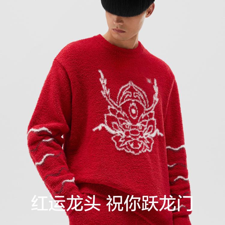 【加厚半边绒】艺术家合作睡衣半边绒厚家居服软糯舒适秋冬