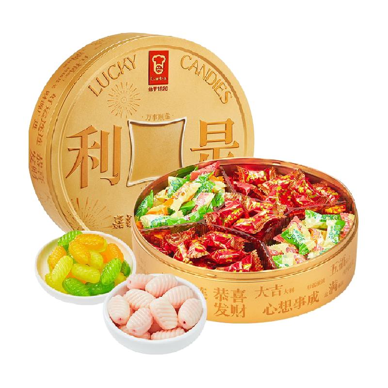 嘉顿利是糖水果糖大铜钱礼盒360g过年过节佳品