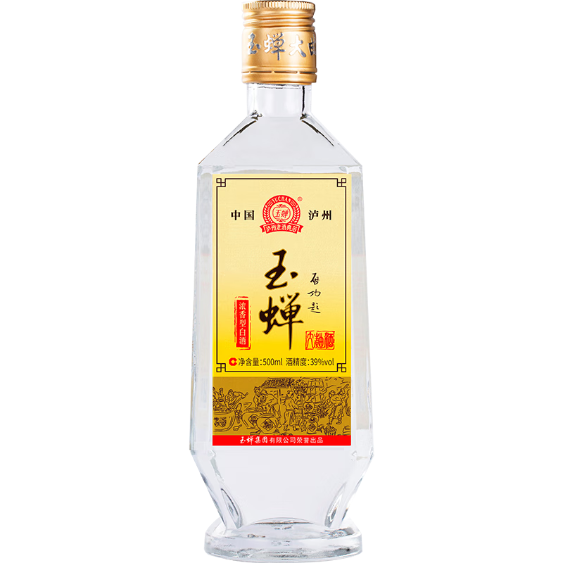 YUCHAN 玉蝉老酒 大曲 80版 39%vol 浓香型白酒