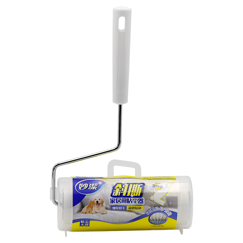 妙潔 MIAOJIE 妙洁 0001 可撕式滚毛粘 16cm