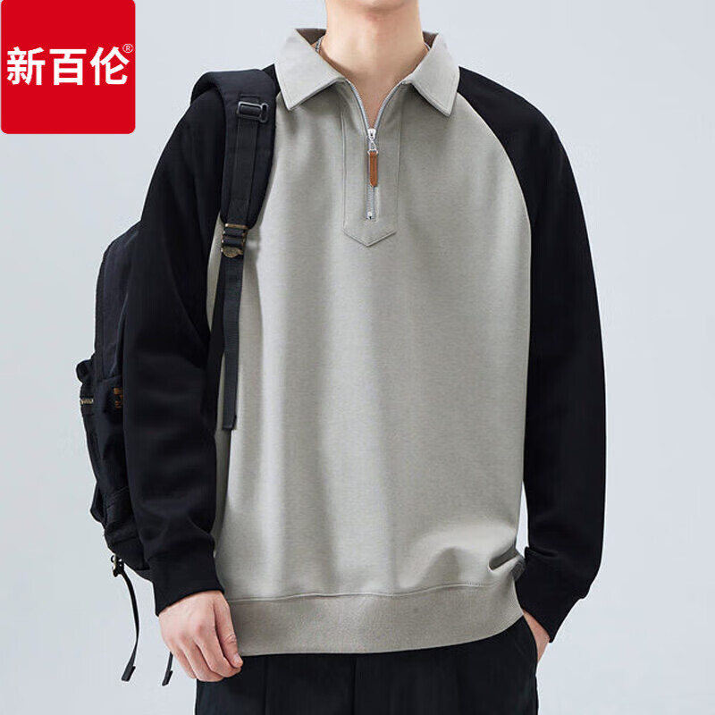 新百伦美式拉链卫衣男春秋季拼接小众设计感POLO衫秋冬季小清新外套 黑色 XL