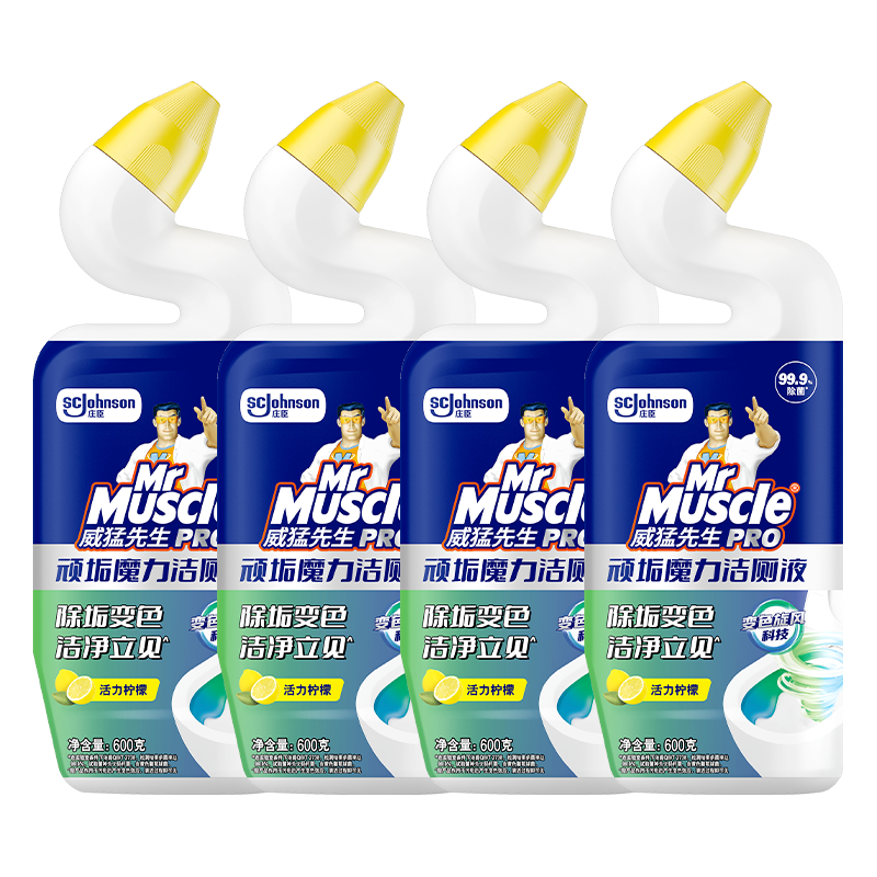 威猛先生（Mr Muscle）顽垢魔力洁厕液600g*4瓶 洁厕灵卫生间马桶除垢去渍去异味 顽垢魔力 600g 4瓶