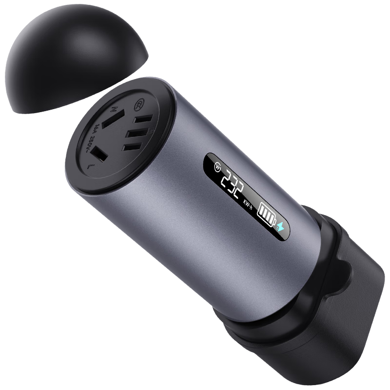 充电桩转换头 桩端交流220v取电器放电枪 交流转换器转接头 新能源电动汽车充电桩转换插头 二轮三轮老头乐电动车比亚迪房车充电转换插座