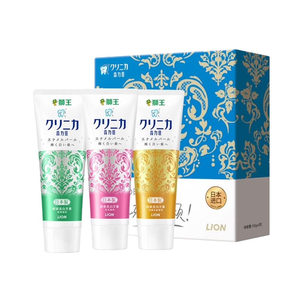 LION 狮王 齿力佳系列酵素美白牙膏套装