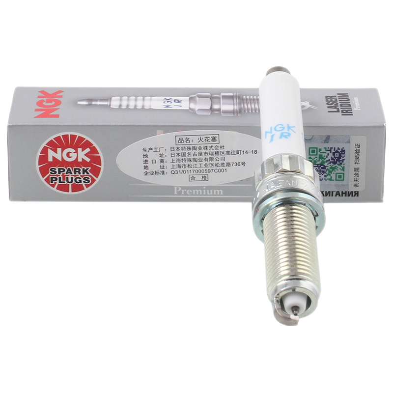 NGK 铱铂金火花塞94201单支装