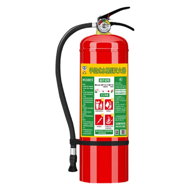 准航水基型灭火器家用商用可灭电火车载环保水基灭水器3L MSZ/3W 