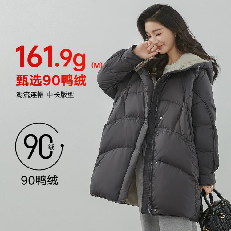 鸭鸭 冬季女式羽绒服宽松舒适百搭连帽中长款羽绒服女