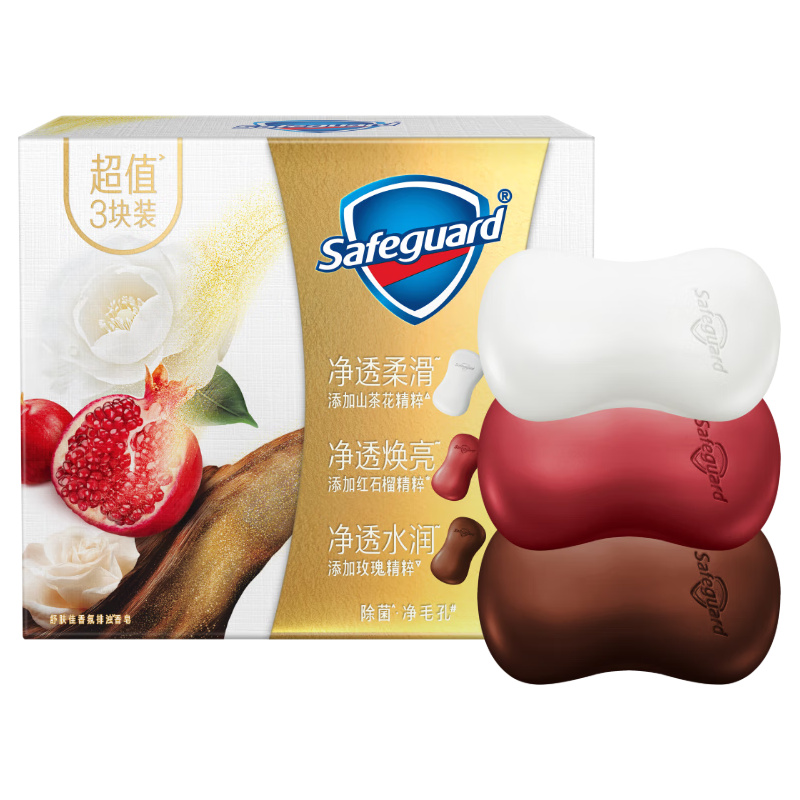 舒肤佳排浊香皂全新加量装150g*3(红石榴+山茶花+乌木玫瑰)肥皂洗澡洁面