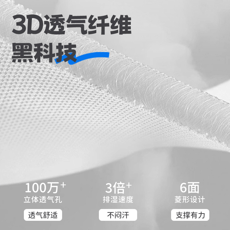 卡丁熊探索家护脊0胶0醛全拆可可水洗防潮宿舍榻榻米儿童床垫