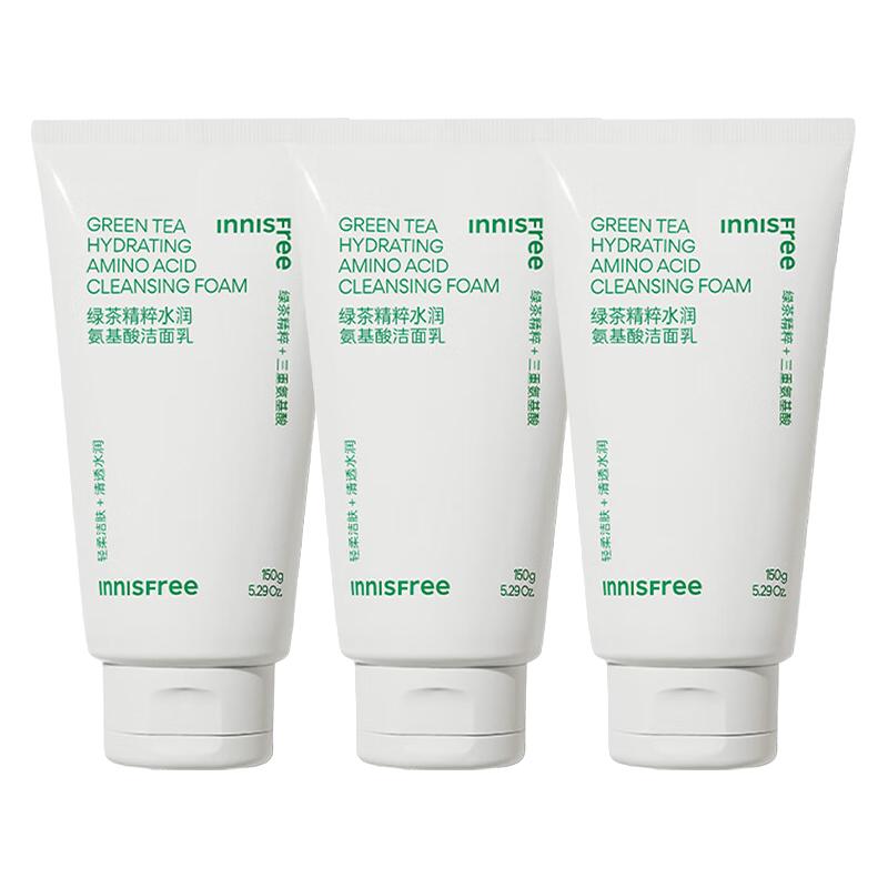 悦诗风吟（Innisfree）绿茶洗面奶150g*3氨基酸绵密控油清洁男士女士