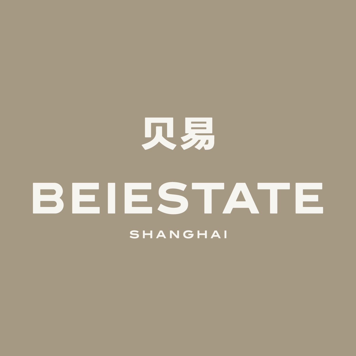 贝易 BEIESTATE