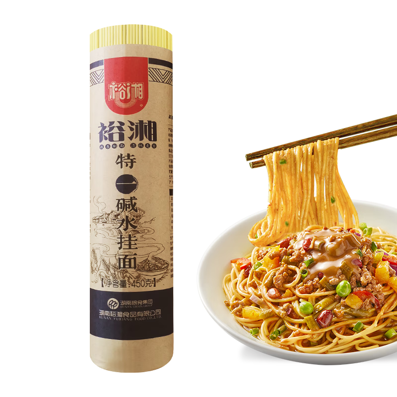 裕湘 面条 特一碱水面热干面 凉拌面汤面450g