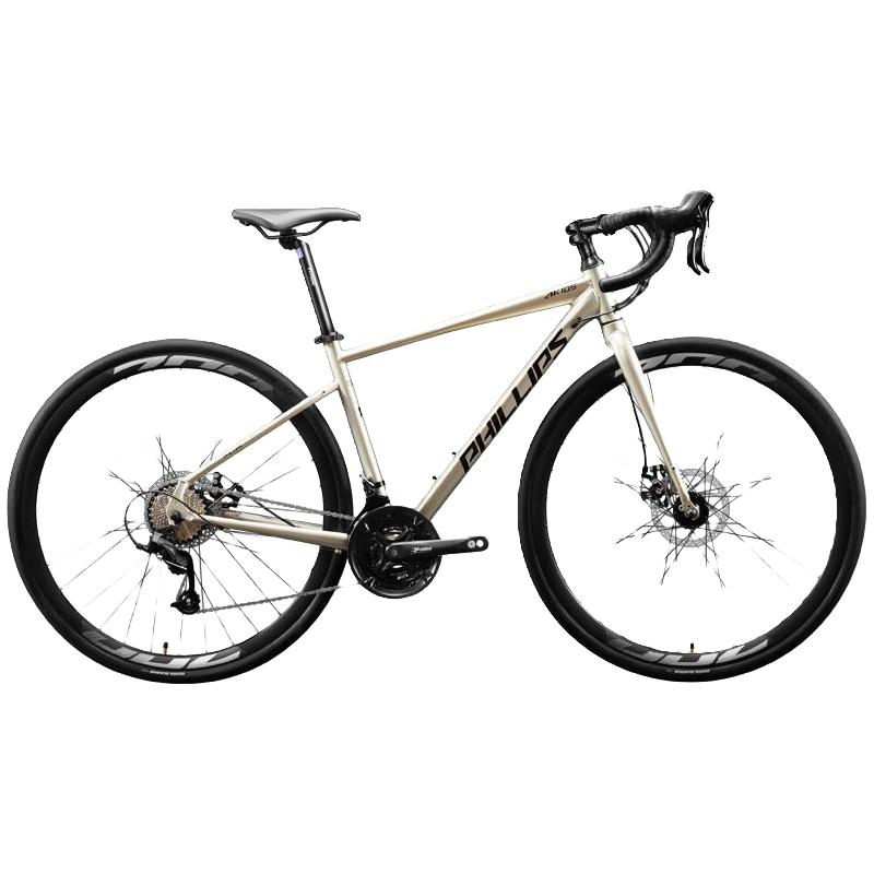 菲利普公路车自行车青少年变速单车男式上班代步成人男款女士赛车