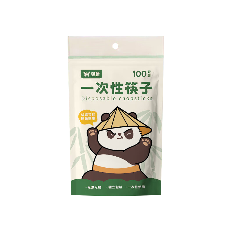 双枪 SUNCHA一次性筷子独立包装100双竹筷 家用野营快餐卫生外卖打包方便餐具