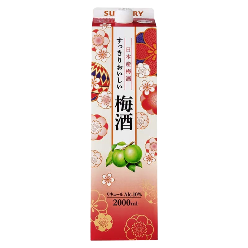 SUNTORY 三得利 原装进口洋酒  家庭聚餐 三得利梅酒梅子酒 2000ml 2L