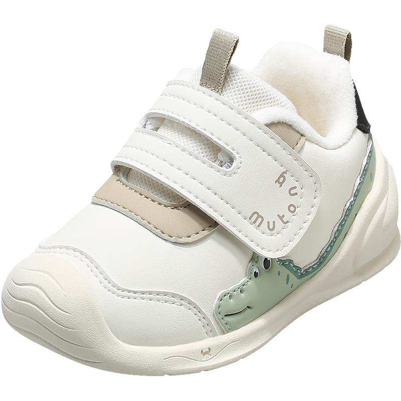 牧童婴儿步前鞋冬季稳护鞋女童加绒保暖二棉学步宝宝鞋子机能童鞋