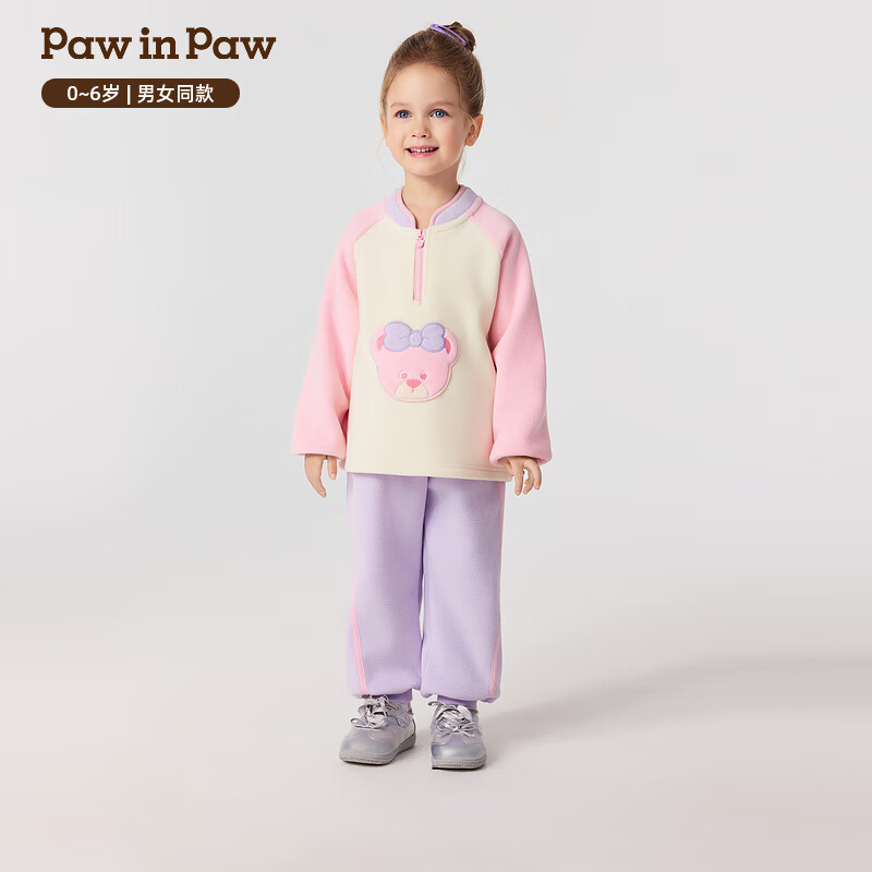 PawinPaw卡通小熊童装25年秋冬男女宝撞色休闲套装可爱萌趣 Brown棕色/85 100