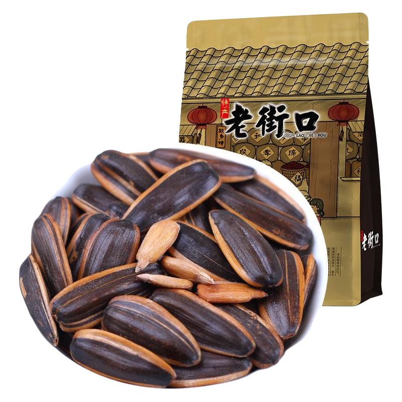 老街口 焦糖/五香味瓜子450g*4袋装大颗粒葵花籽坚果炒货2025新货