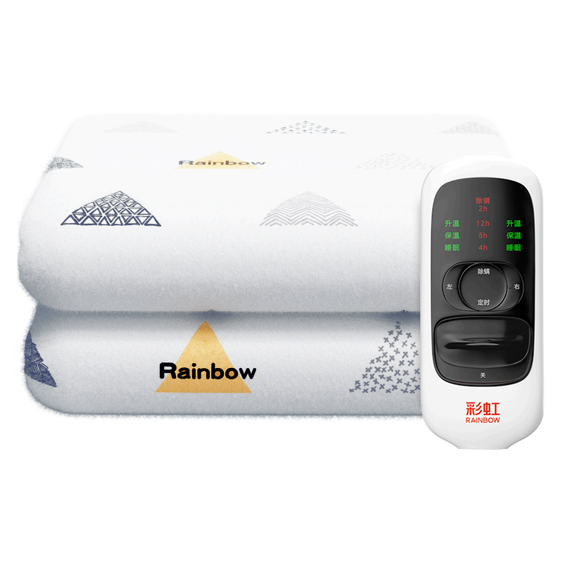 rainbow 彩虹莱妃尔 TB104-Z 排潮双控电热毯 180*150cm