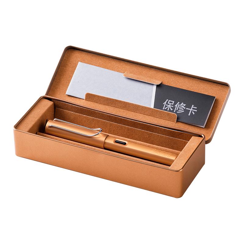 LAMY 凌美 钢笔 Al-Star恒星系列