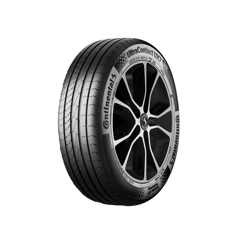 德国马牌 Continental马牌轮胎 UX7/ UX7 275/50R20 113W XL FR
