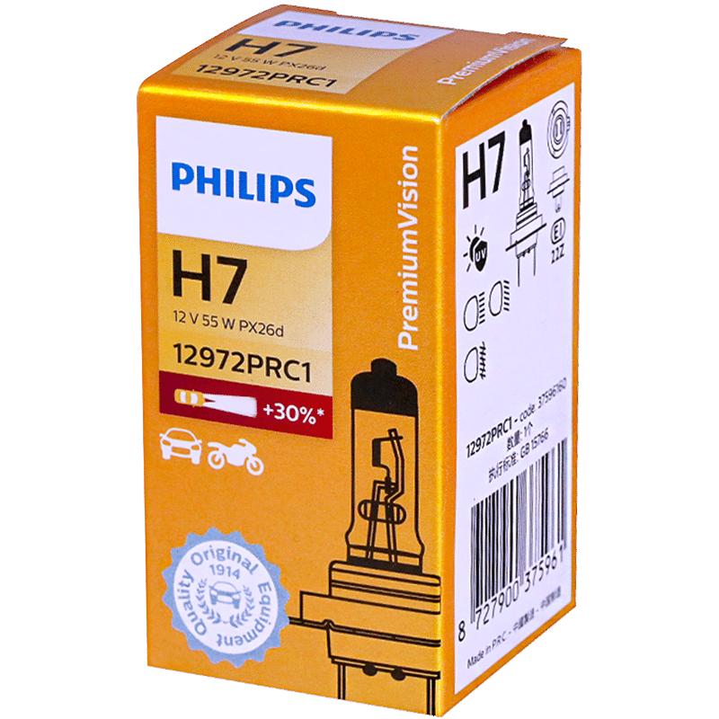 PHILIPS 飞利浦 12972PRC1 H7 汽车卤素灯 单支装