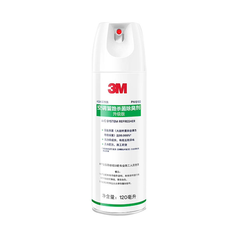 3M PN18193 空调清洗剂 120ml
