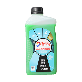 道达尔能源 道达尔（TotalEnergies）防冻液/冷却液/防沸液汽车发动机水箱通用-35度1kg装绿色