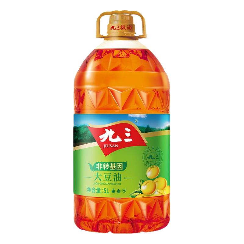 九三 非转基因 三级大豆油