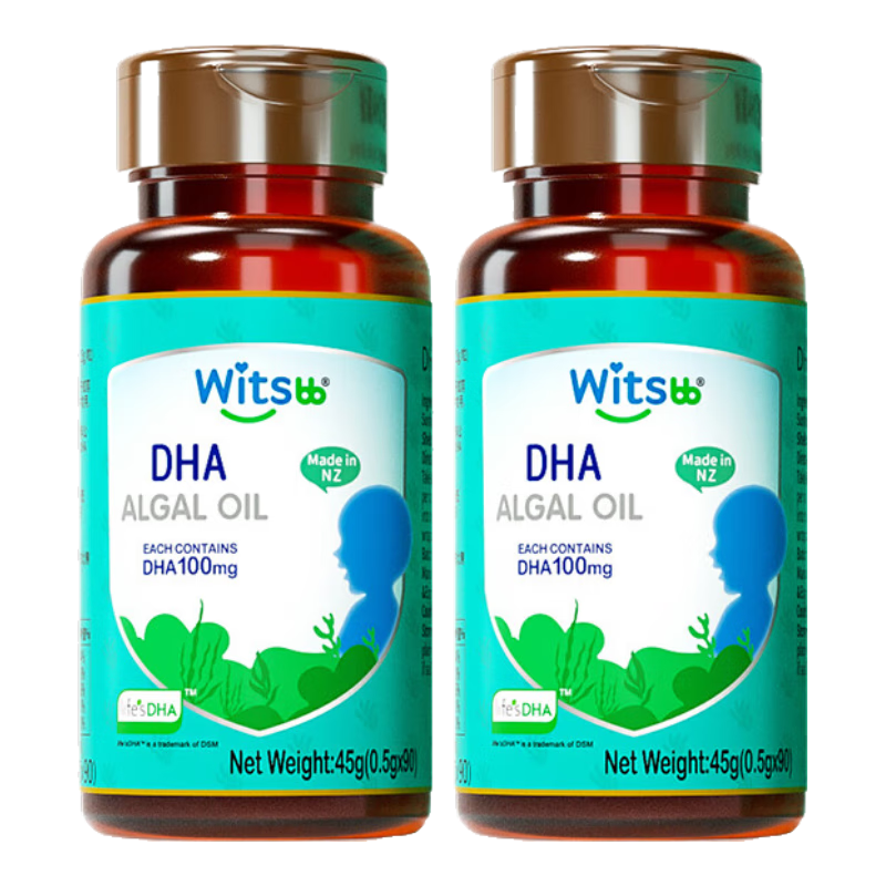 witsBB 健敏思无敏dha藻油婴幼儿宝宝儿童藻油dha90粒100mg/粒 DHA  2瓶半年装