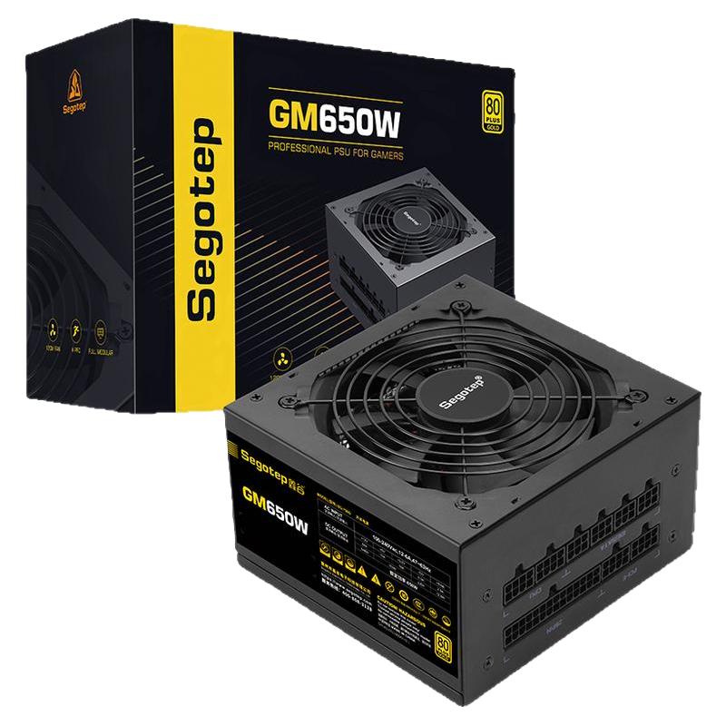 Segotep 鑫谷 GM系列 金牌（90%）全模组ATX电源