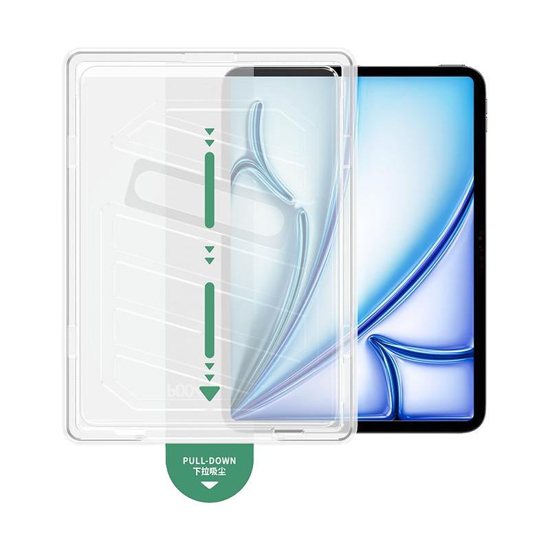 UGREEN/绿联 iPad 11英寸钢化膜 10.9英寸全屏覆盖