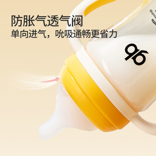  gb/好孩子 防胀气 儿童奶瓶 吸管