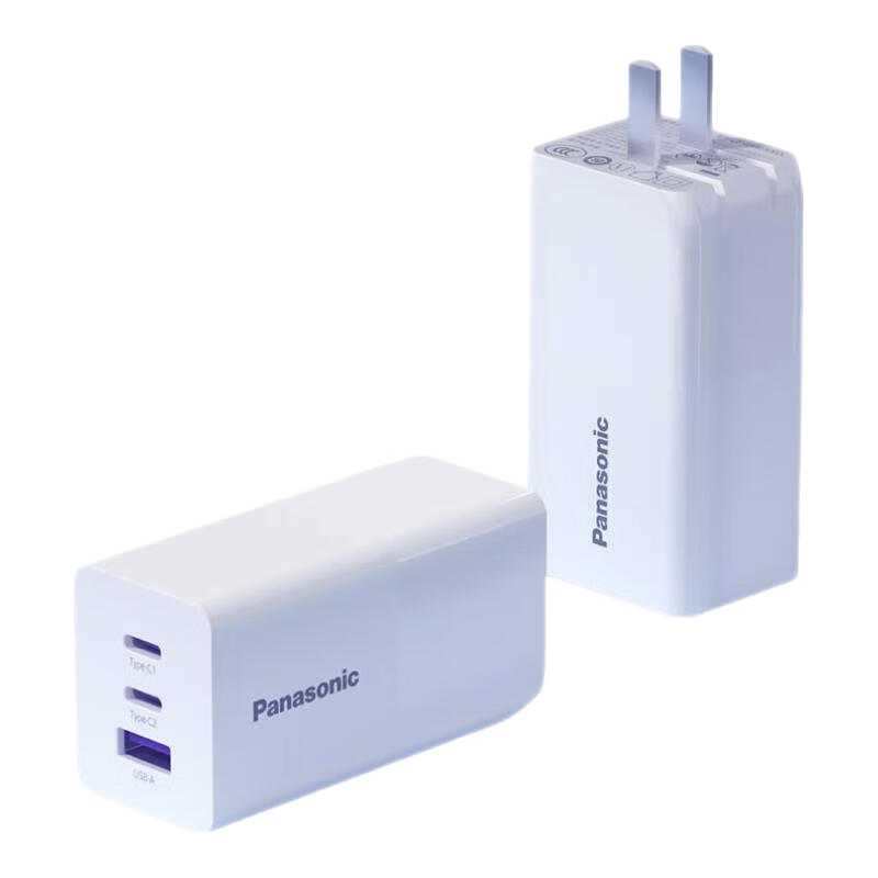 松下65W氮化镓充电器苹果iphone15promax充电头多口PD快充电套装华为mate60笔记本电脑小米type-c充电 【氮化镓Pro升级】65W三口皆快充