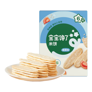 亲子出游：宝宝馋了 宝宝零食米饼手指泡芙溶豆小小馒头6个月以上 婴幼儿米饼（蔬菜）32g
