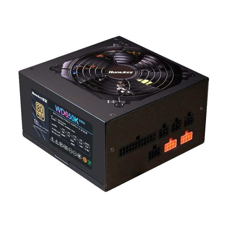Huntkey 航嘉 WD金牌宽幅系列 金牌（90%）全模组ATX电源