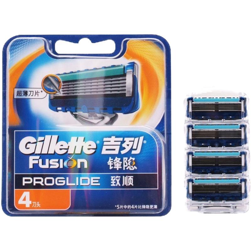 Gillette 吉列 锋隐致顺刀头