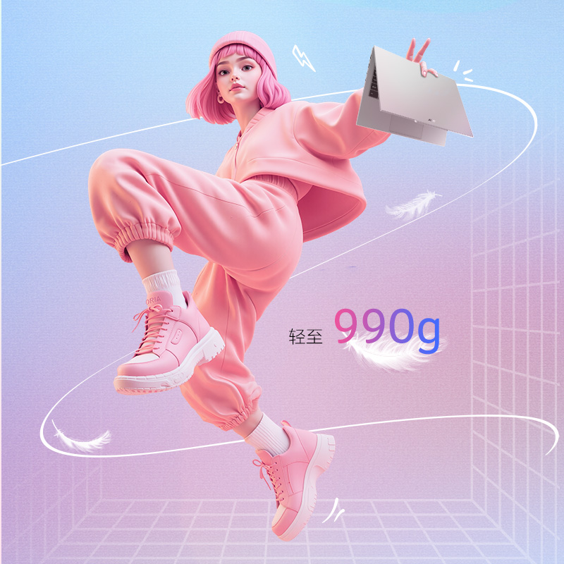 （政府补贴20%）Acer/宏碁酷睿非凡Go air 990g 大学生轻薄笔记本电脑学习网课设计师商务办公便携