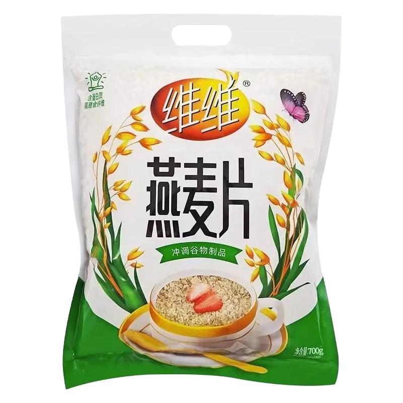  维维 高纤维 燕麦片