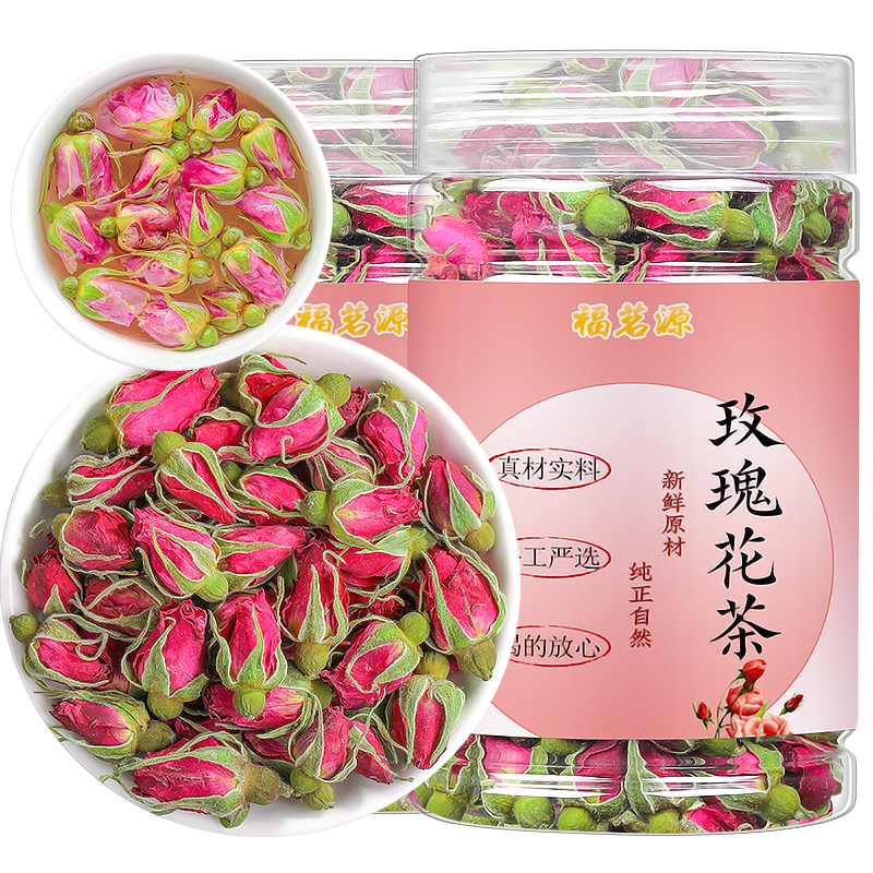 福茗源玫瑰花茶 平阴玫瑰 无硫重瓣红玫瑰花女神茶花草茶罐装