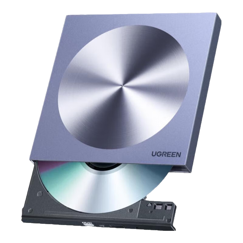 绿联 UGREEN 8倍速 USB外置光驱刻录机DVD  移动光驱 光驱外置刻录一体 适用笔记本电脑台式机外接光驱便携 【USB+Type-C双线款】 升级合金 坚固耐用