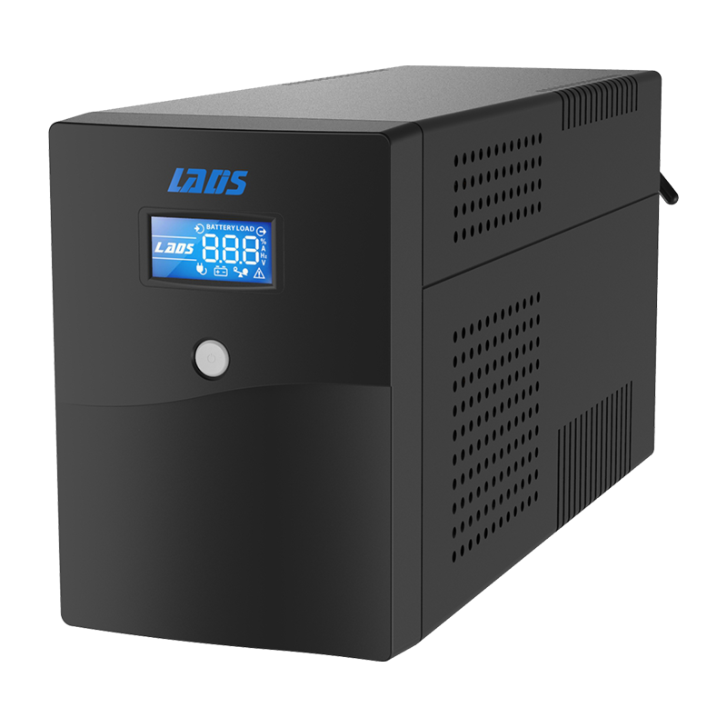 LADIS 雷迪司 H2000 UPS不间断电源 2000VA/1200W