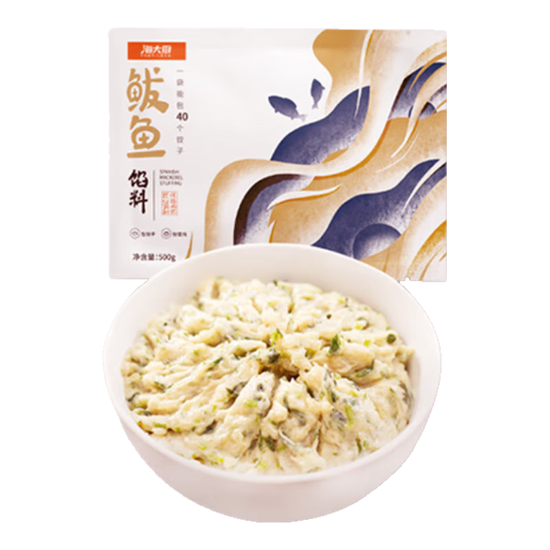 海大厨 鲅鱼馅料 500g*1海鲜饺子馅可包40只饺子可做火锅丸子海鲜水产