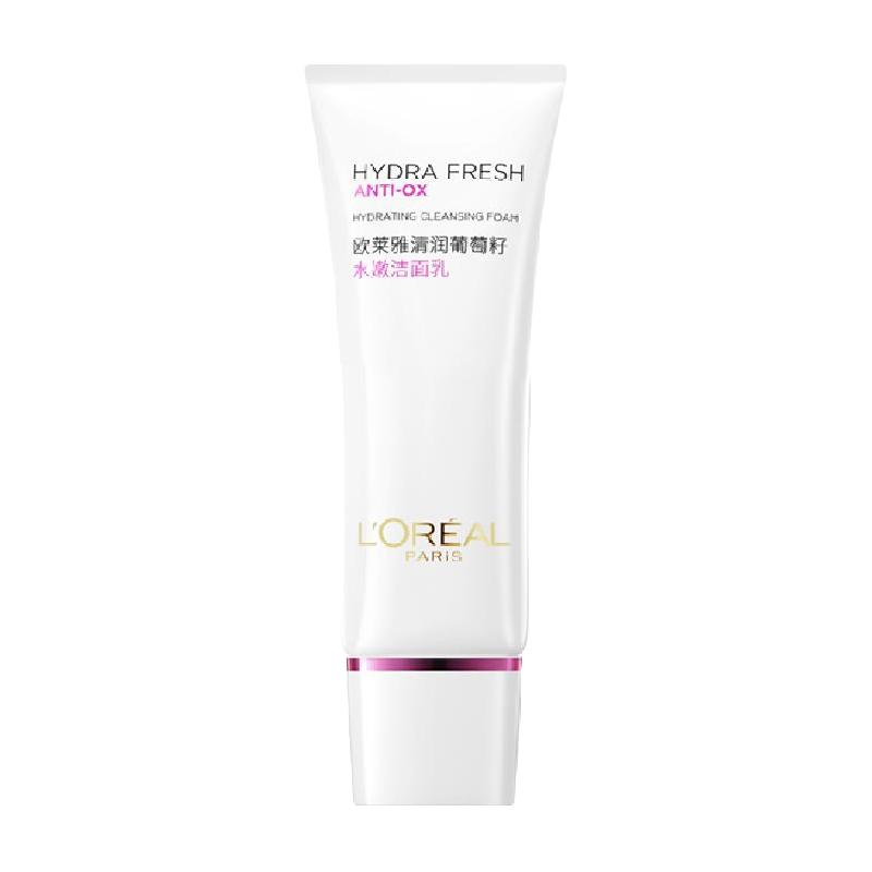 巴黎欧莱雅L'OREAL PARIS 葡萄籽洁面洗面奶125ml