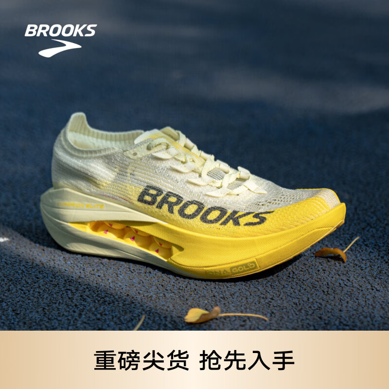 布鲁克斯Hyperion Elite龙卷风5跑鞋男女款马拉松 微黄/黄色/灰色 40