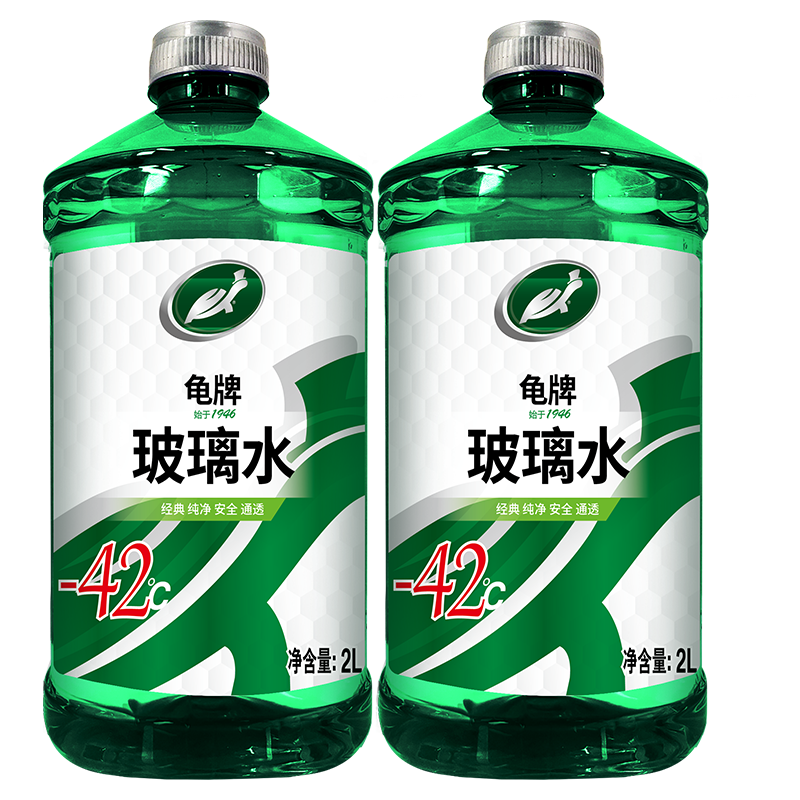 Turtle Wax 龟牌 汽车玻璃水-42度玻璃液清洁剂2L2瓶