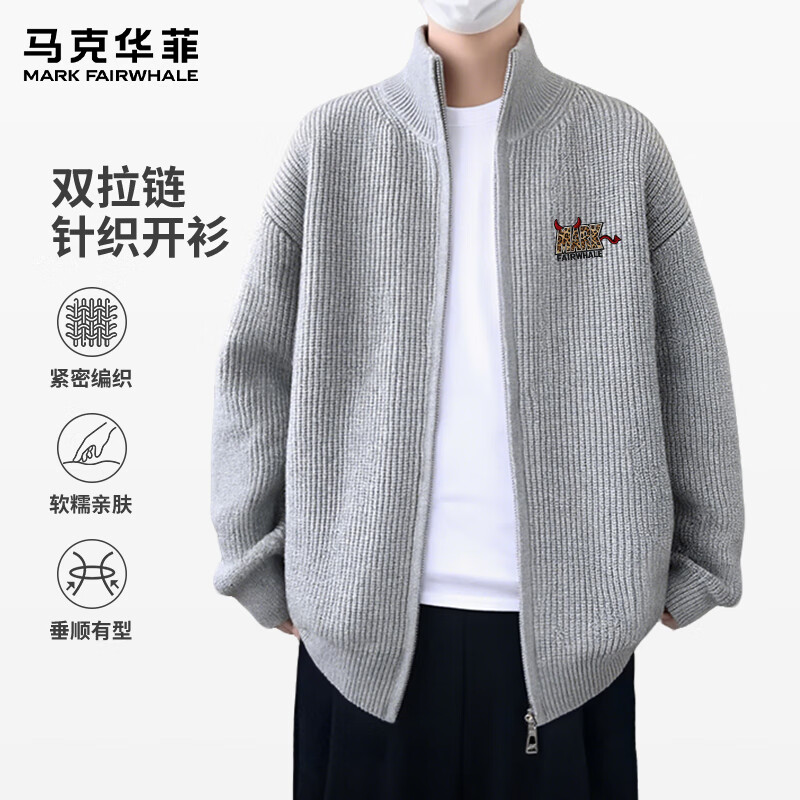 马克华菲（）针织开衫毛衣男拉链设计秋冬休闲款宽松亲肤柔软百搭居家外出外搭 【双开针织衫】-灰 XL 休闲风 长袖 字母 腈纶(聚丙烯腈纤维)43.3%,涤纶(聚酯纤维)30.9%,锦纶/尼龙(聚酰胺纤维)25.8% 开衫 圆领 厚款 印花 日常 宽松型