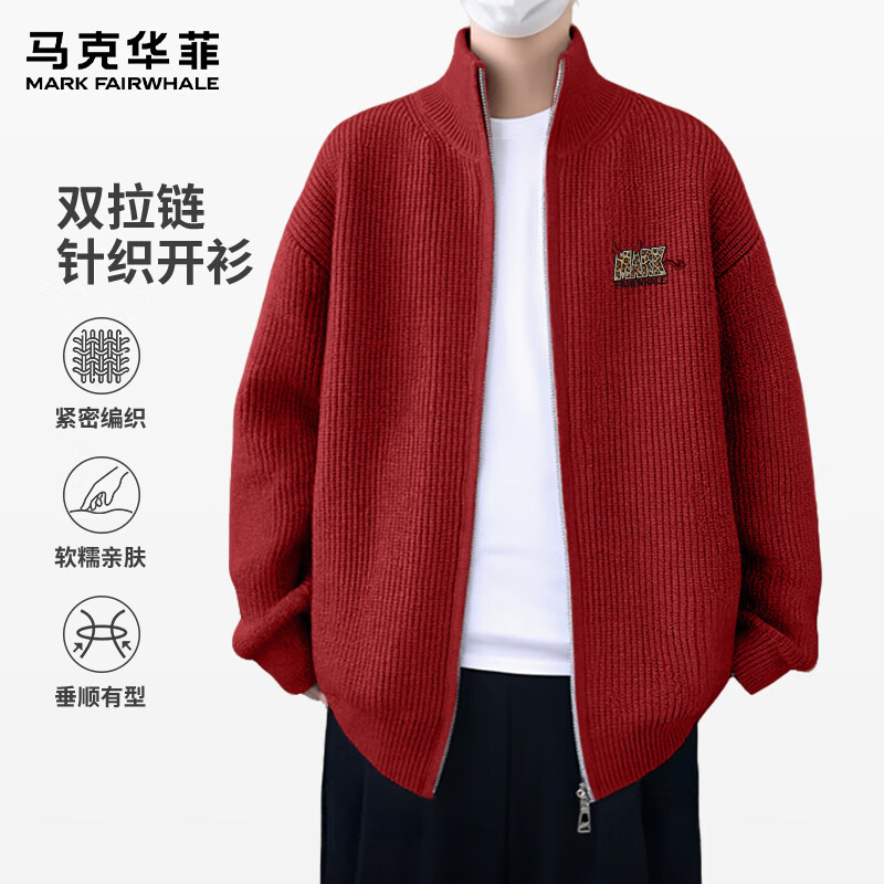 马克华菲（）针织开衫毛衣男拉链设计秋冬休闲款宽松亲肤柔软百搭居家外出外搭 【双开针织衫】-深灰 XL