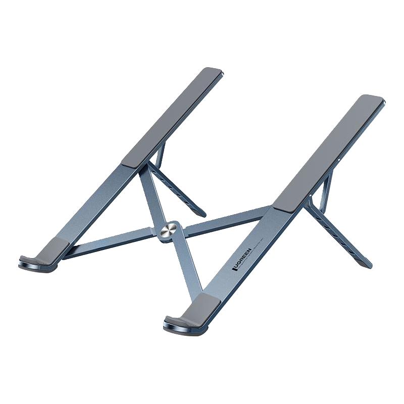 UGREEN 绿联 笔记本电脑支架支撑托架子升降折叠便携铝合金散热器增高悬空底座
