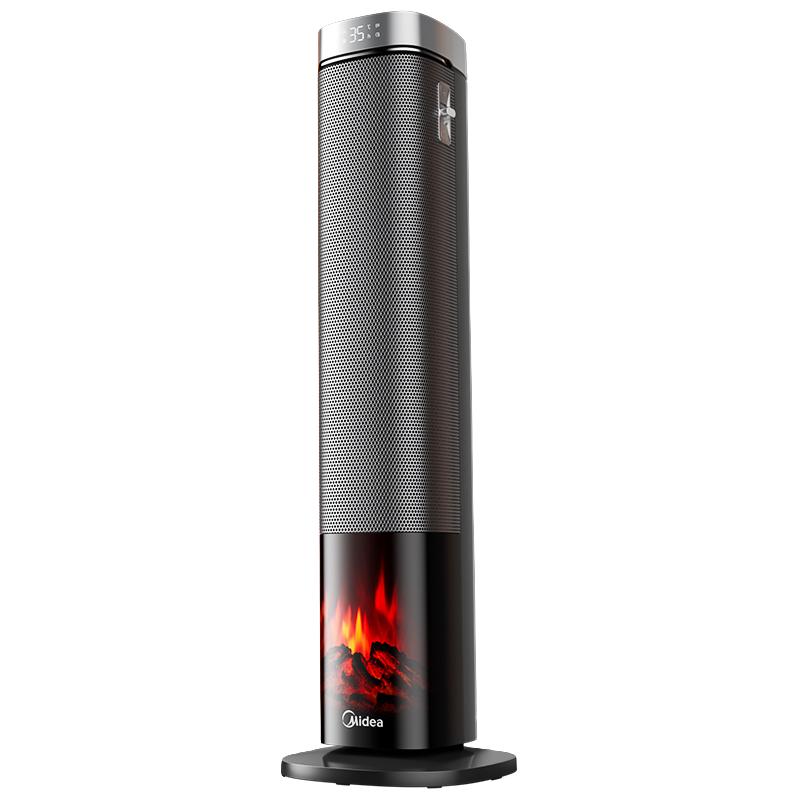 美的暖风机取暖器家用2025新款火焰塔大面积语音石墨烯电暖气神器